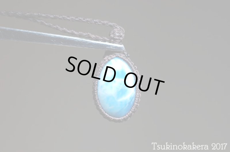 画像4: ☆11/29UP☆ Love & Peace ドミニカの宝石ラリマーが登場!2017冬一年間ありがとうございました:大地のペクトライト (4)