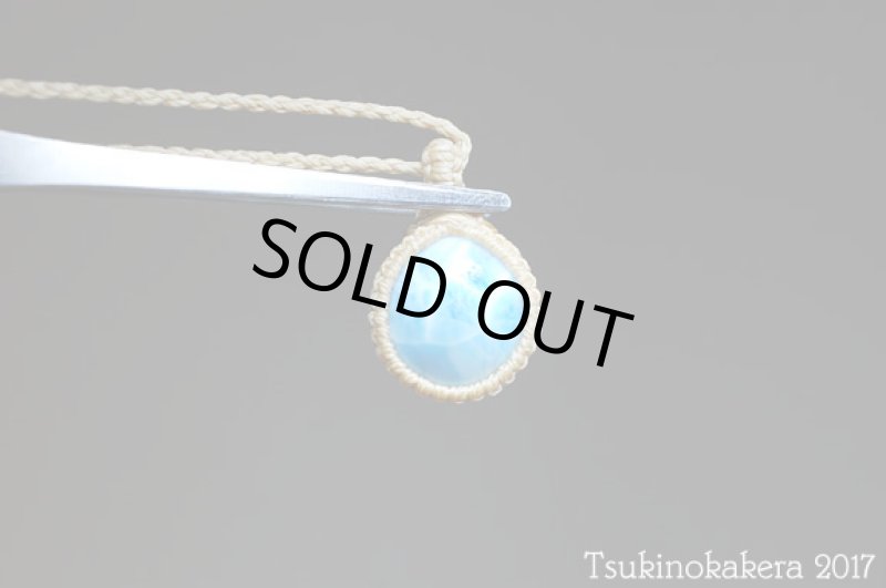 画像5: ☆11/29UP☆ Love & Peace ドミニカの宝石ラリマーが登場!2017冬一年間ありがとうございました:ブルーマーチャント (5)