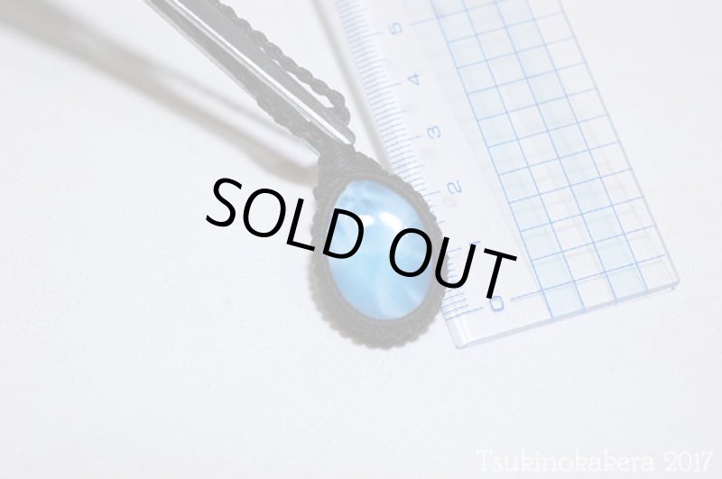 画像7: ☆11/29UP☆ Love & Peace ドミニカの宝石ラリマーが登場!2017冬一年間ありがとうございました:奇跡の道しるべ (7)