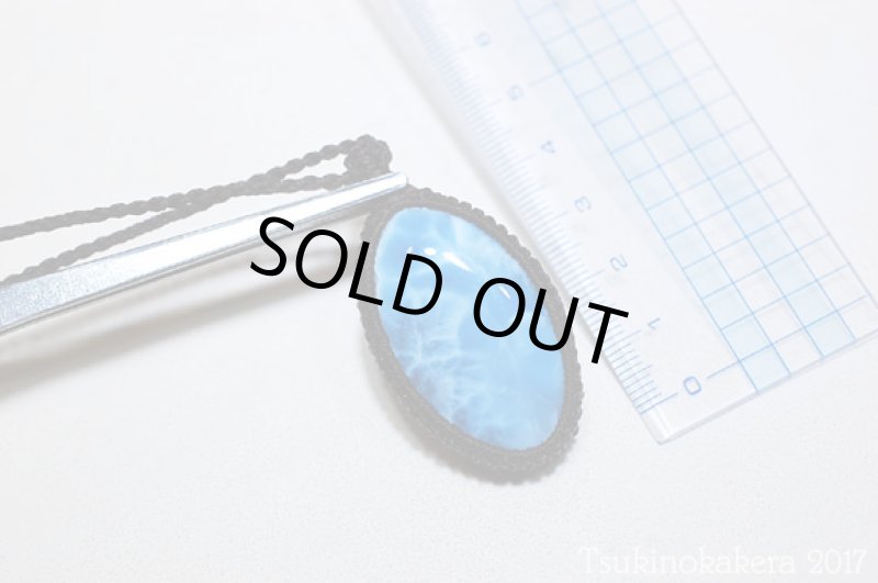 画像8: ☆11/29UP☆ Love & Peace ドミニカの宝石ラリマーが登場!2017冬一年間ありがとうございました:ブルーエキサイト (8)