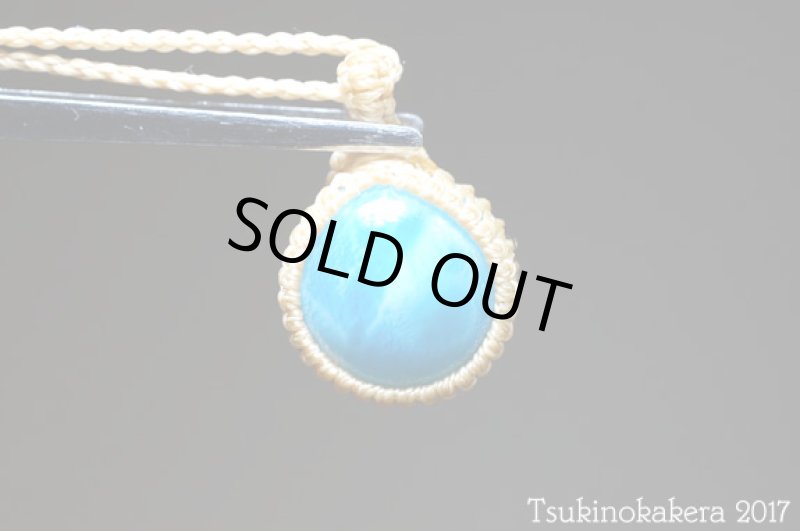 画像6: ☆再アップ☆ Love & Peace ドミニカの宝石ラリマーが登場!2017冬一年間ありがとうございました:ボレロのリズム (6)