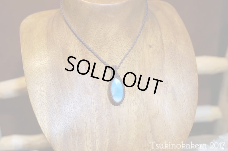 画像3: ☆11/29UP☆ Love & Peace ドミニカの宝石ラリマーが登場!2017冬一年間ありがとうございました:カリブの青い魔法 (3)