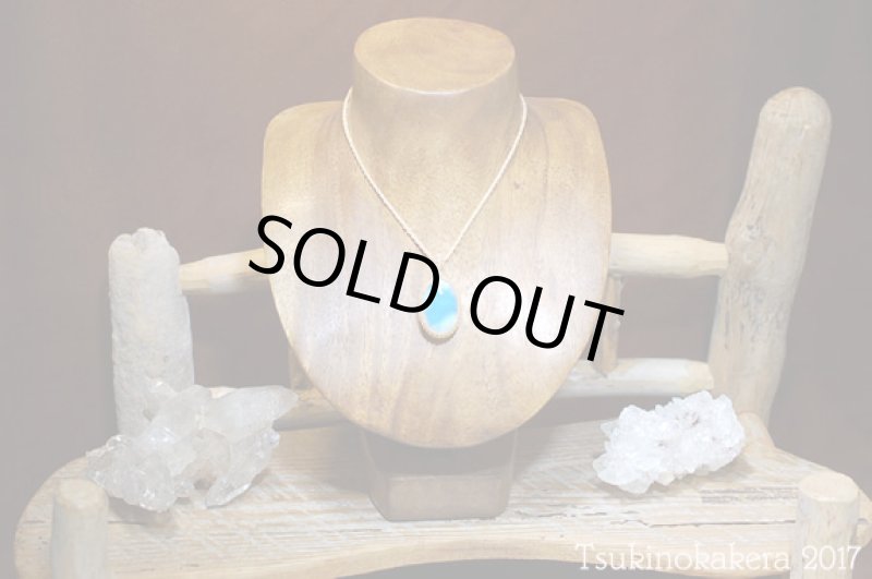 画像2: ☆11/29UP☆ Love & Peace ドミニカの宝石ラリマーが登場!2017冬一年間ありがとうございました:カリブ深海 (2)