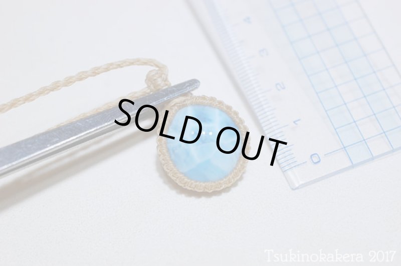 画像7: ☆11/29UP☆ Love & Peace ドミニカの宝石ラリマーが登場!2017冬一年間ありがとうございました:ブルーマーチャント (7)