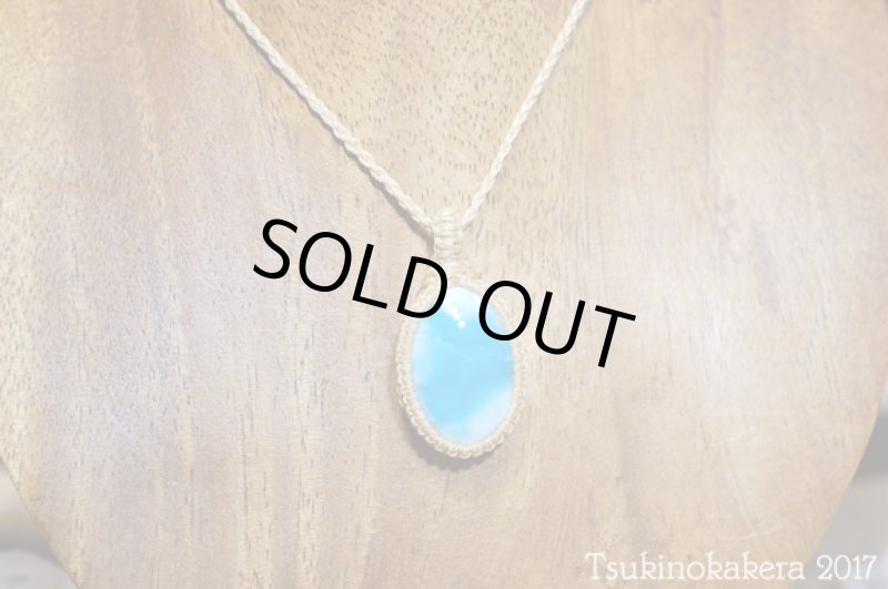 画像4: ☆11/29UP☆ Love & Peace ドミニカの宝石ラリマーが登場!2017冬一年間ありがとうございました:カリブ深海 (4)