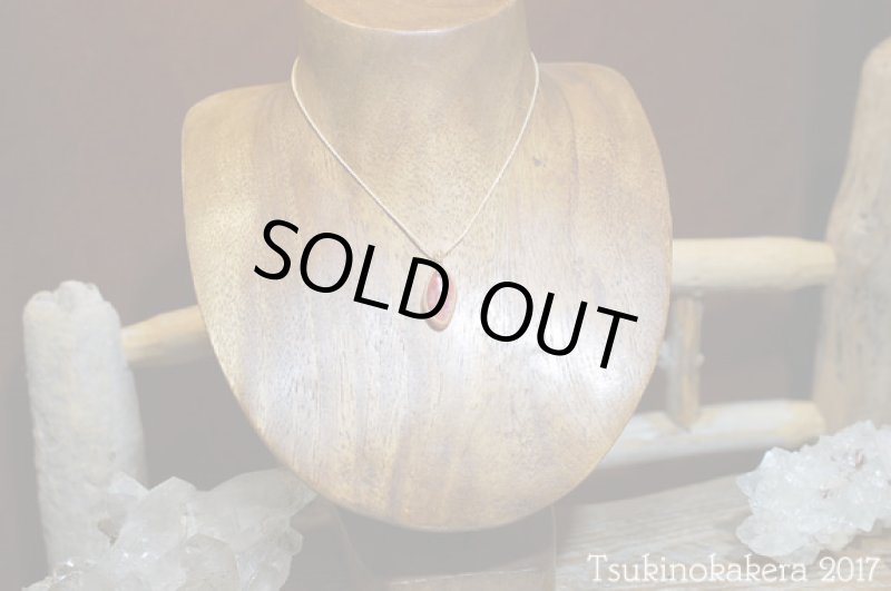 画像2: ☆11/29UP☆冬を暖かい色で乗り越えよう。このクオリティ!世界最高峰のインカローズ14KGF:3 (2)