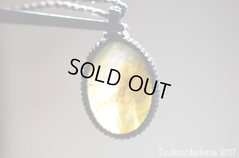 画像7: ☆11/29UP☆caravan使用ラブラドライトが登場。3.0×2.5オーバルサイズ：ふっくらカボションフルシラー：1 (7)