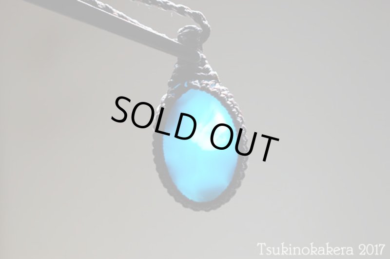 画像6: ☆11/29UP☆ Love & Peace ドミニカの宝石ラリマーが登場!2017冬一年間ありがとうございました:コズミックワールド (6)