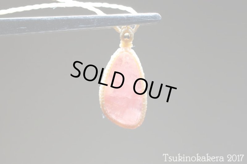 画像6: ☆11/29UP☆冬を暖かい色で乗り越えよう。このクオリティ!世界最高峰のインカローズ14KGF:2 (6)