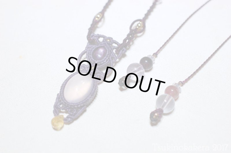 画像8: ☆11/29UP☆2点物、ローズクォーツ×ルビー小粒のかけらデザイン:14金GF入り:愛をはぐくみ内面美を輝かせる女神アフロディーテの石:師走ベストデザイン (8)