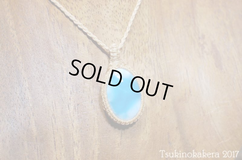 画像5: ☆11/29UP☆ Love & Peace ドミニカの宝石ラリマーが登場!2017冬一年間ありがとうございました:カリブ深海 (5)