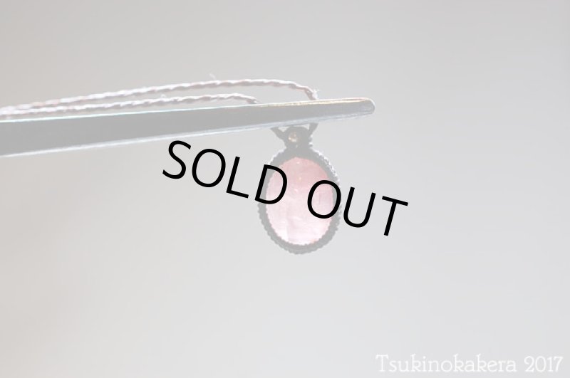 画像5: ☆11/29UP☆冬を暖かい色で乗り越えよう。このクオリティ!世界最高峰のインカローズ14KGF:8 (5)