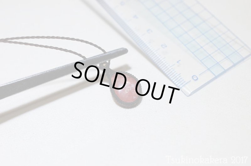 画像7: ☆11/29UP☆冬を暖かい色で乗り越えよう。このクオリティ!世界最高峰のインカローズ14KGF:10 (7)