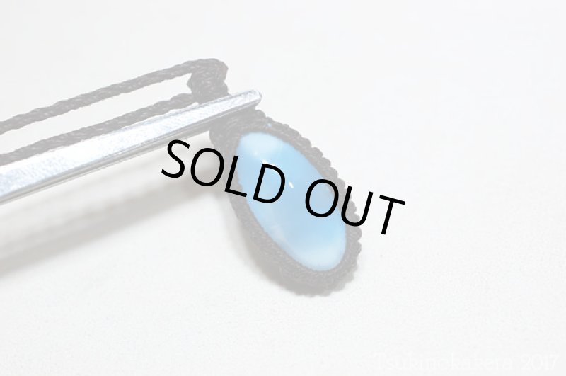 画像6: ☆11/29UP☆ Love & Peace ドミニカの宝石ラリマーが登場!2017冬一年間ありがとうございました:カリブの青い魔法 (6)