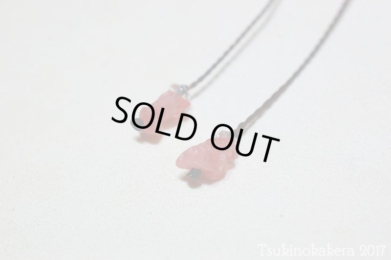 画像9: ☆11/29UP☆冬を暖かい色で乗り越えよう。このクオリティ!世界最高峰のインカローズ14KGF:10 (9)