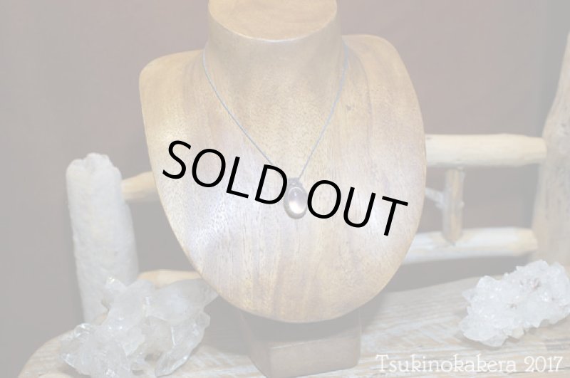 画像2: ☆11/29UP☆2点物、ローズクォーツ×小粒のかけらデザイン:14金GF入り:愛をはぐくみ内面美を輝かせる女神アフロディーテの石:スターローズ2 (2)