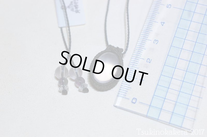 画像11: ☆11/29UP☆2点物、ローズクォーツ×小粒のかけらデザイン:14金GF入り:愛をはぐくみ内面美を輝かせる女神アフロディーテの石:スターローズ2 (11)