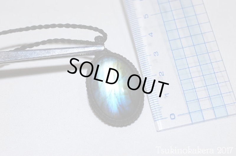 画像9: ☆11/29UP☆caravan使用ラブラドライトが登場。3.0×2.5オーバルサイズ：ふっくらカボションフルシラー：1 (9)