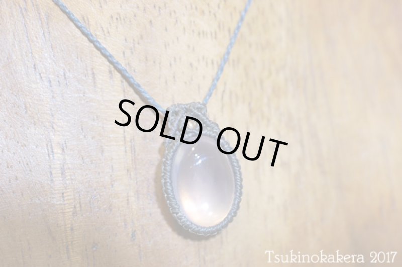 画像4: ☆11/29UP☆2点物、ローズクォーツ×小粒のかけらデザイン:14金GF入り:愛をはぐくみ内面美を輝かせる女神アフロディーテの石:スターローズ2 (4)