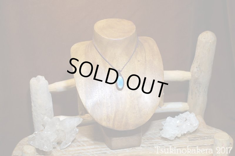 画像2: ☆11/29UP☆ Love & Peace ドミニカの宝石ラリマーが登場!2017冬一年間ありがとうございました:カリブの青い魔法 (2)