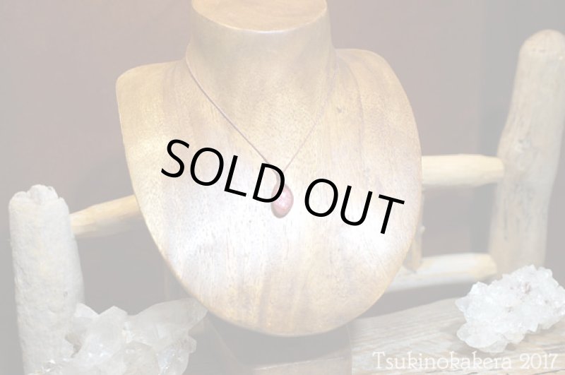 画像2: ☆11/29UP☆冬を暖かい色で乗り越えよう。このクオリティ!世界最高峰のインカローズ14KGF:4 (2)