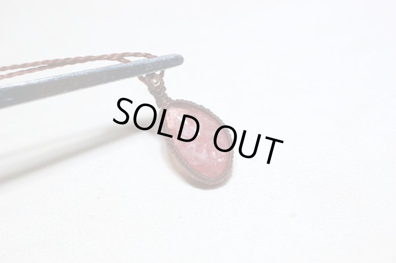 画像6: ☆11/29UP☆冬を暖かい色で乗り越えよう。このクオリティ!世界最高峰のインカローズ14KGF:4 (6)