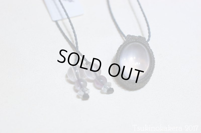 画像10: ☆11/29UP☆2点物、ローズクォーツ×小粒のかけらデザイン:14金GF入り:愛をはぐくみ内面美を輝かせる女神アフロディーテの石:スターローズ2 (10)