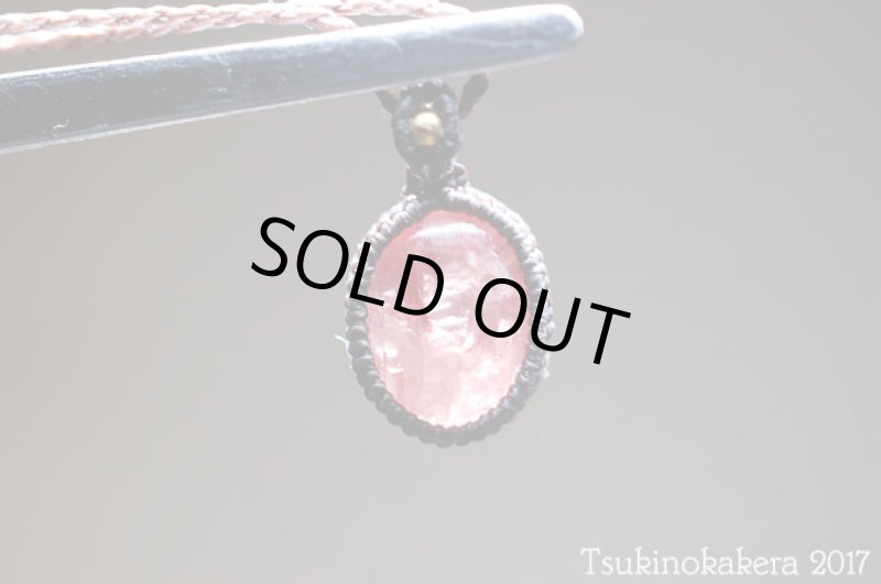 画像4: ☆11/29UP☆冬を暖かい色で乗り越えよう。このクオリティ!世界最高峰のインカローズ14KGF:9 (4)