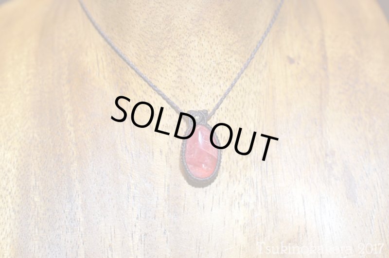 画像3: ☆11/29UP☆冬を暖かい色で乗り越えよう。このクオリティ！世界最高峰のインカローズ14KGF:1 (3)