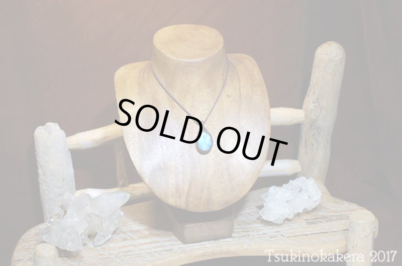 画像2: ☆11/29UP☆ Love & Peace ドミニカの宝石ラリマーが登場!2017冬一年間ありがとうございました:奇跡の道しるべ (2)