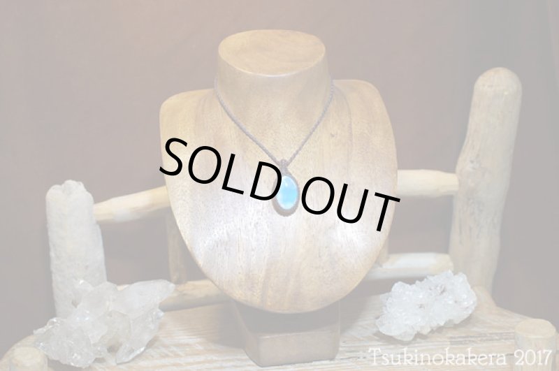 画像2: ☆11/29UP☆ Love & Peace ドミニカの宝石ラリマーが登場!2017冬一年間ありがとうございました:コズミックワールド (2)