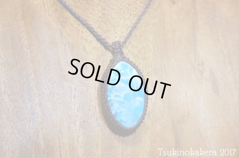 画像4: ☆11/29UP☆ Love & Peace ドミニカの宝石ラリマーが登場!2017冬一年間ありがとうございました:ブルーエキサイト (4)