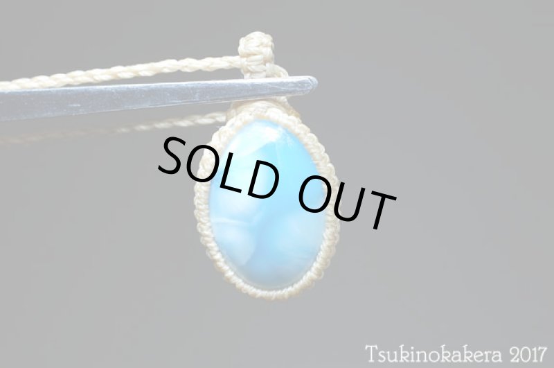 画像5: ☆11/29UP☆ Love & Peace ドミニカの宝石ラリマーが登場!2017冬一年間ありがとうございました:カリビアンナイト (5)