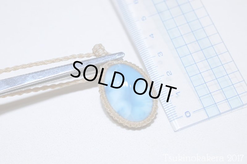 画像8: ☆11/29UP☆ Love & Peace ドミニカの宝石ラリマーが登場!2017冬一年間ありがとうございました:カリビアンナイト (8)