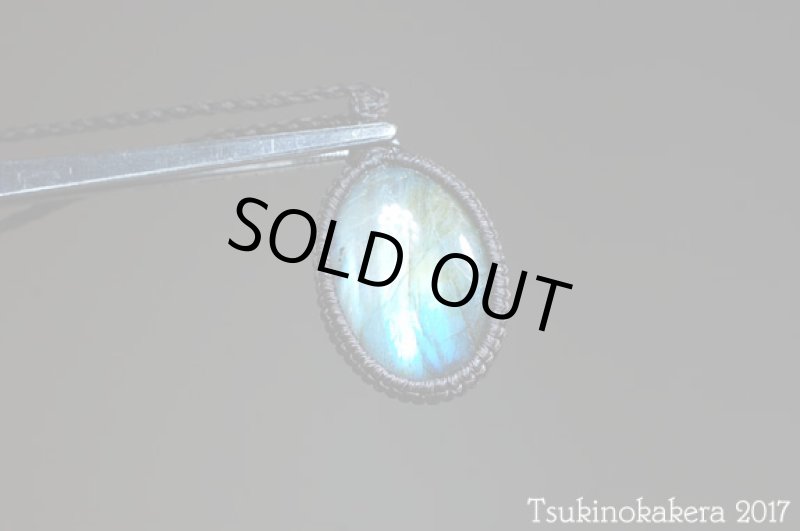 画像5: ☆11/29UP☆caravan使用ラブラドライトが登場。3.0×2.5オーバルサイズ：ふっくらカボションフルシラー：1 (5)