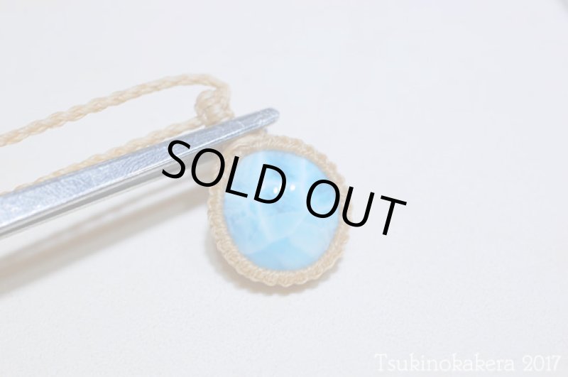 画像8: ☆11/29UP☆ Love & Peace ドミニカの宝石ラリマーが登場!2017冬一年間ありがとうございました:ブルーマーチャント (8)