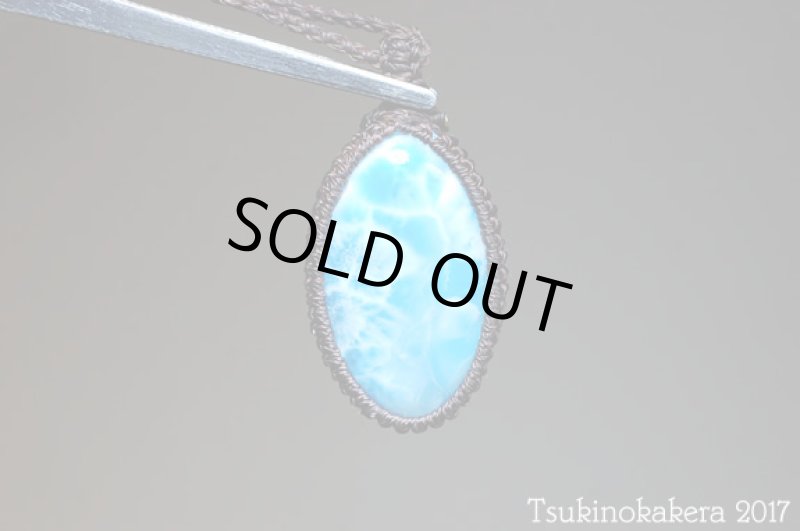 画像5: ☆11/29UP☆ Love & Peace ドミニカの宝石ラリマーが登場!2017冬一年間ありがとうございました:ブルーエキサイト (5)