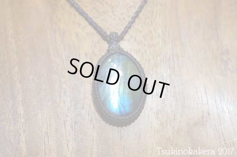 画像4: ☆11/29UP☆caravan使用ラブラドライトが登場。3.0×2.5オーバルサイズ：ふっくらカボションフルシラー：1 (4)