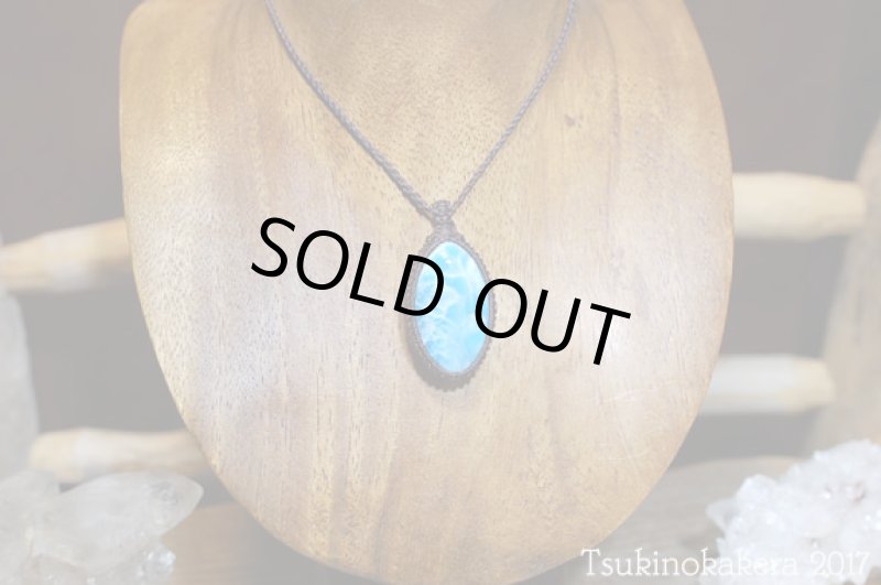 画像3: ☆11/29UP☆ Love & Peace ドミニカの宝石ラリマーが登場!2017冬一年間ありがとうございました:ブルーエキサイト (3)