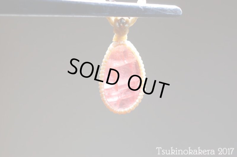 画像3: ☆11/29UP☆冬を暖かい色で乗り越えよう。このクオリティ！世界最高峰のインカローズ14KGF:5 (3)