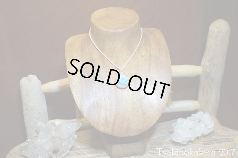 画像2: ☆11/29UP☆ Love & Peace ドミニカの宝石ラリマーが登場!2017冬一年間ありがとうございました:カリビアンセレナーゼ (2)