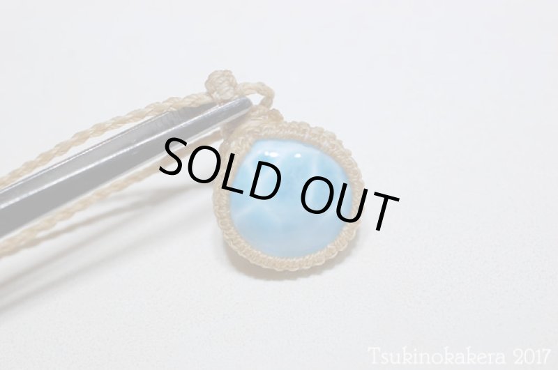 画像7: ☆11/29UP☆ Love & Peace ドミニカの宝石ラリマーが登場!2017冬一年間ありがとうございました:カリビアンセレナーゼ (7)