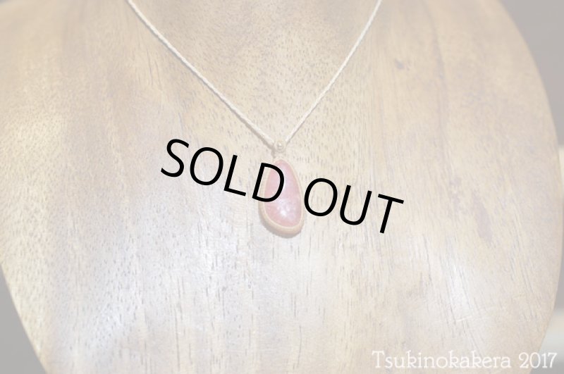 画像2: ☆11/29UP☆冬を暖かい色で乗り越えよう。このクオリティ!世界最高峰のインカローズ14KGF:2 (2)