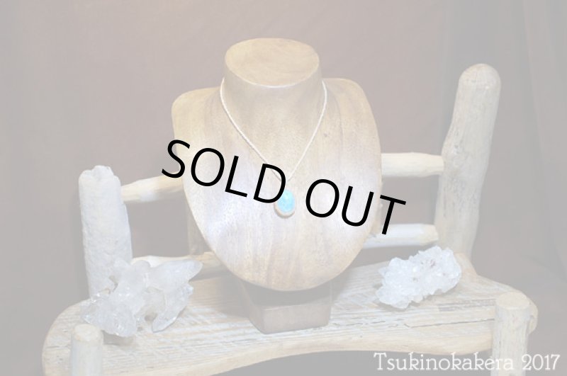 画像2: ☆11/29UP☆ Love & Peace ドミニカの宝石ラリマーが登場!2017冬一年間ありがとうございました:アフロシー (2)