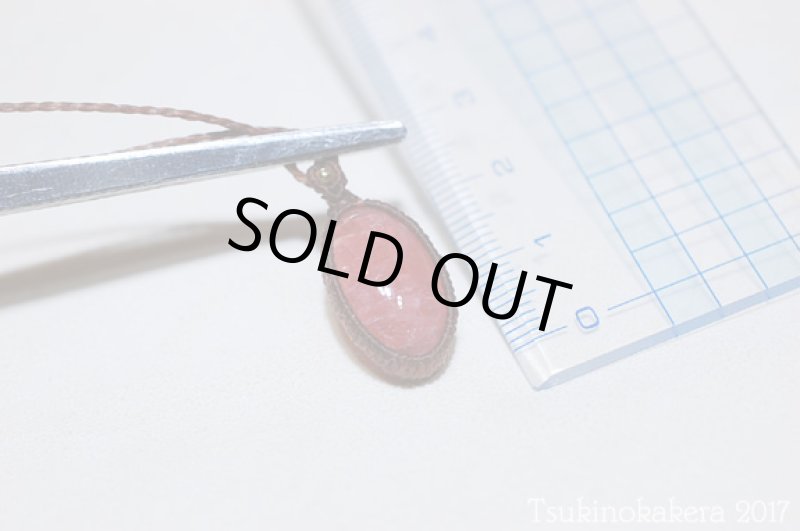 画像6: ☆11/29UP☆冬を暖かい色で乗り越えよう。このクオリティ!世界最高峰のインカローズ14KGF:6 (6)