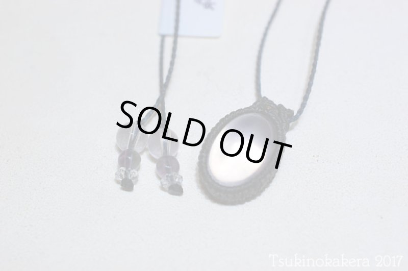 画像9: ☆11/29UP☆2点物、ローズクォーツ×小粒のかけらデザイン:14金GF入り:愛をはぐくみ内面美を輝かせる女神アフロディーテの石:スターローズ2 (9)