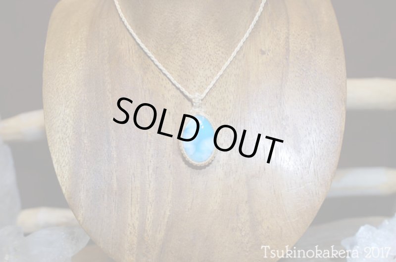 画像3: ☆11/29UP☆ Love & Peace ドミニカの宝石ラリマーが登場!2017冬一年間ありがとうございました:カリビアンナイト (3)