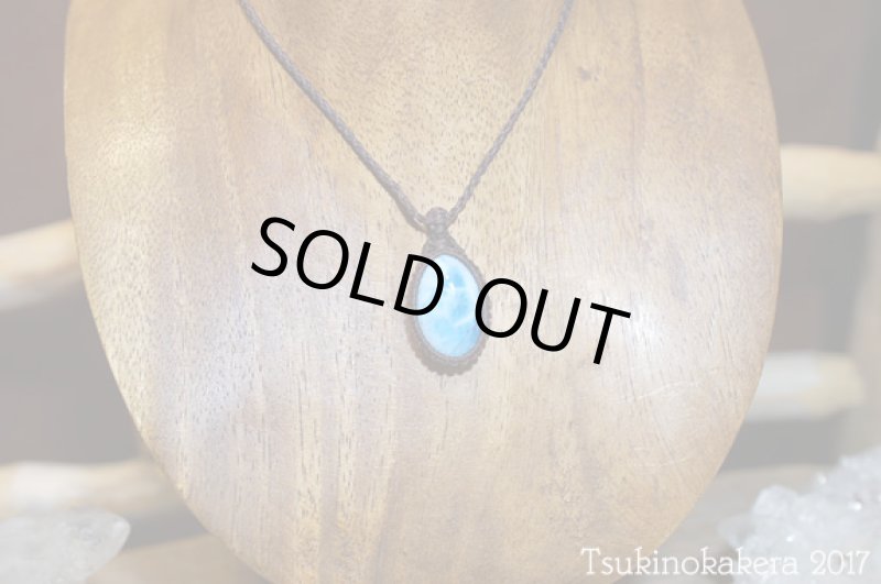 画像3: ☆11/29UP☆ Love & Peace ドミニカの宝石ラリマーが登場!2017冬一年間ありがとうございました:大地のペクトライト (3)