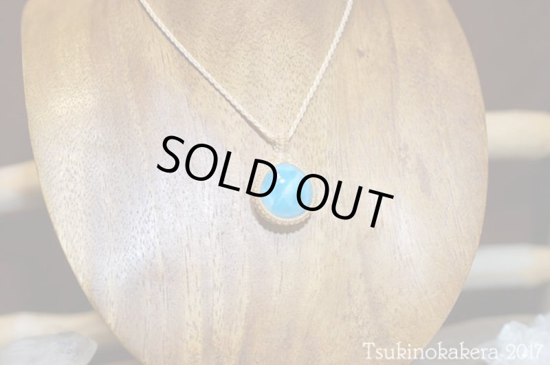 画像3: ☆再アップ☆ Love & Peace ドミニカの宝石ラリマーが登場!2017冬一年間ありがとうございました:ボレロのリズム (3)