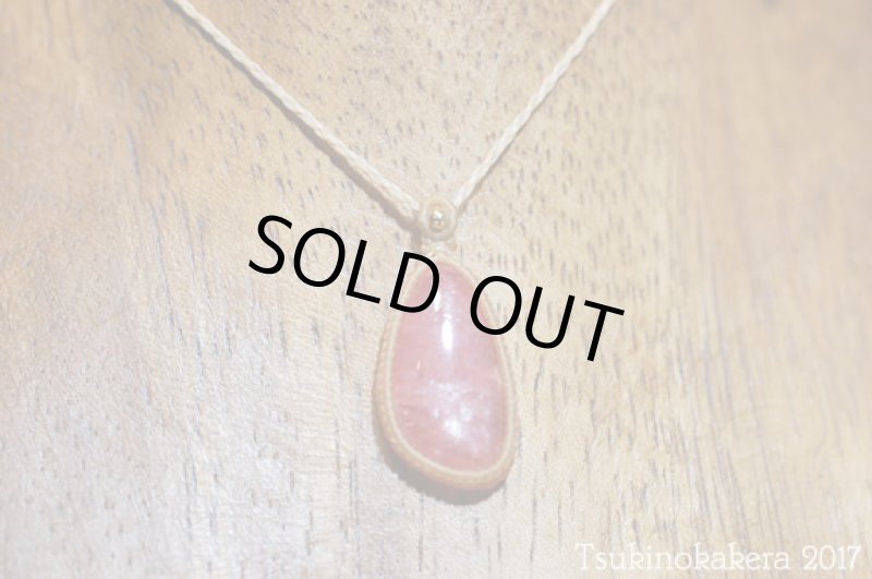 画像3: ☆11/29UP☆冬を暖かい色で乗り越えよう。このクオリティ!世界最高峰のインカローズ14KGF:2 (3)